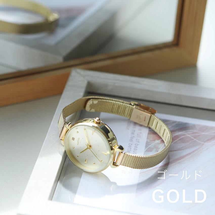 illinois イリノイ 腕時計 レディース メタルベルト f75 illinois イリノイ 腕時計 レディース メタルベルト f75