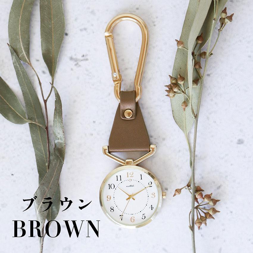 field work 懐中時計 腕時計 レディース レビオ かわいい