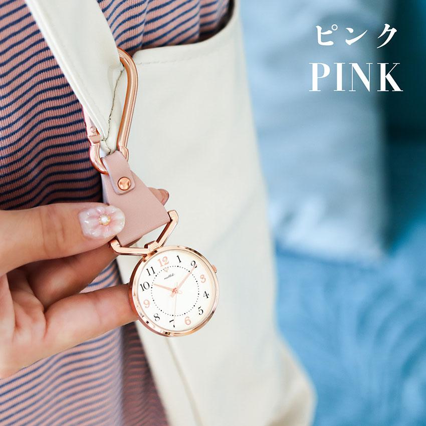 稼働　懐中時計　レディース　1F21-0A10 SEIKO セイコー 1F21-0A10 懐中時計 ペンダントウォッチ - メルカリ