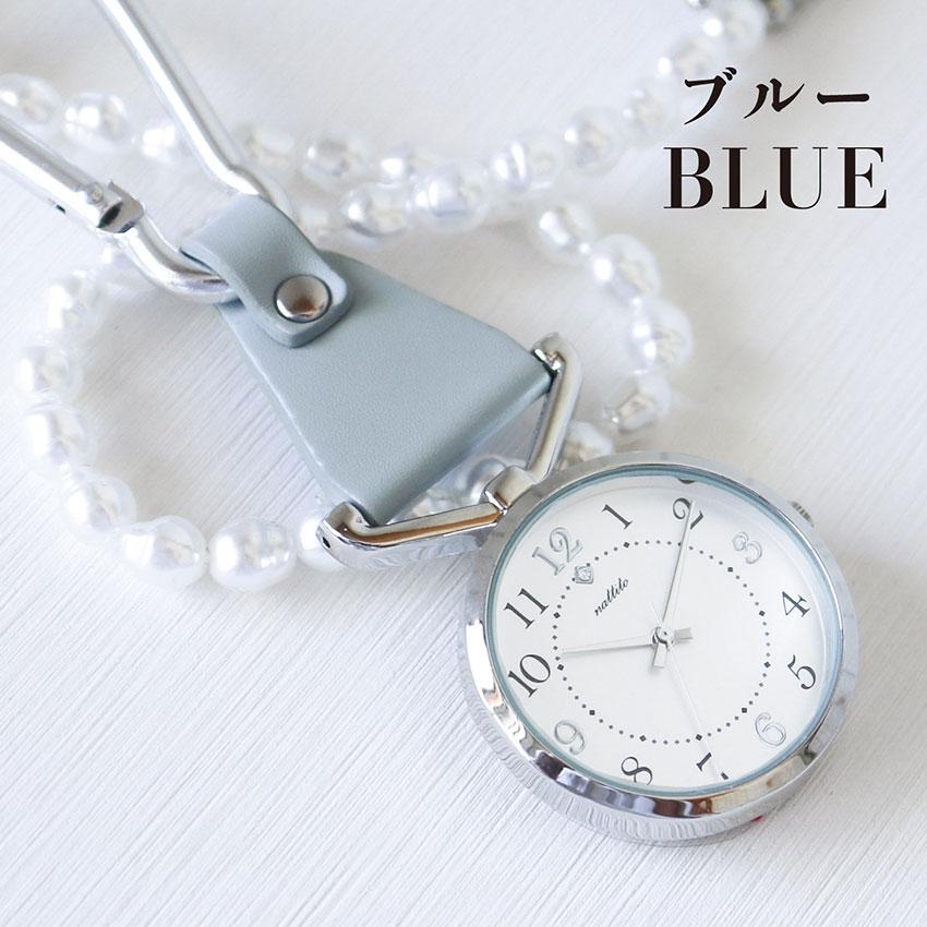 field work（フィールドワーク） 懐中時計 腕時計 レディース レビオ