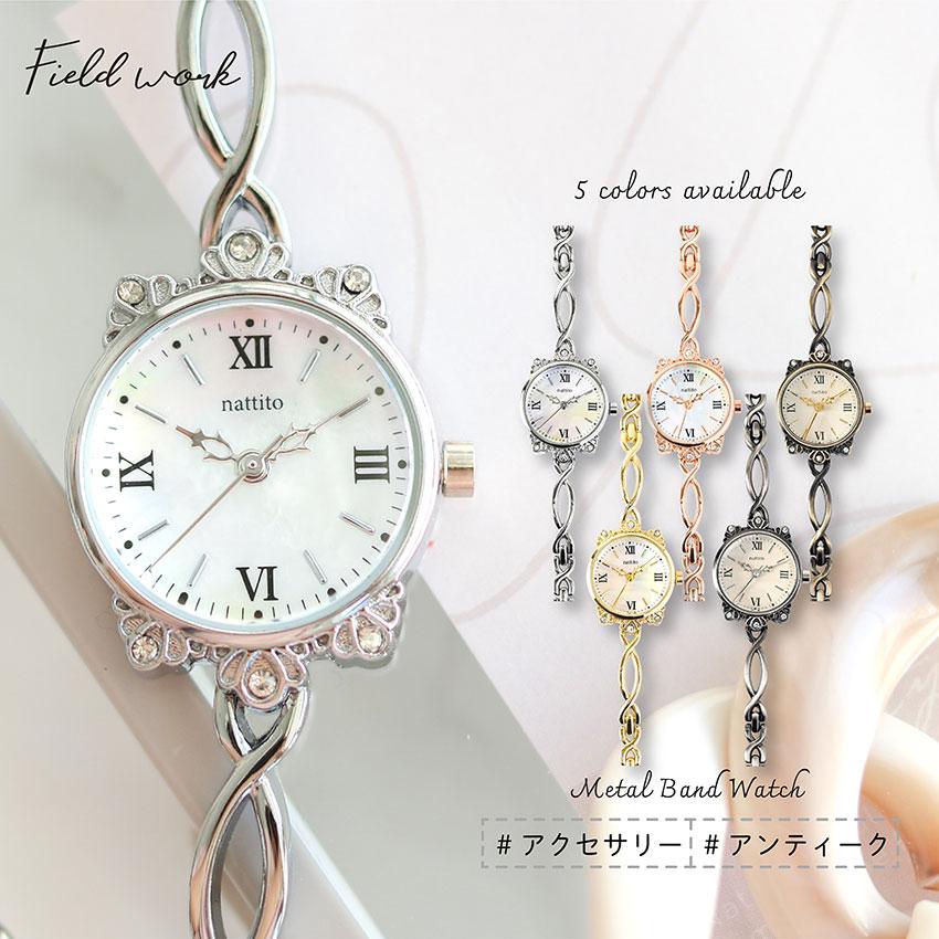 field work 腕時計 レディース アメル ブレスレット 高級感 高見え