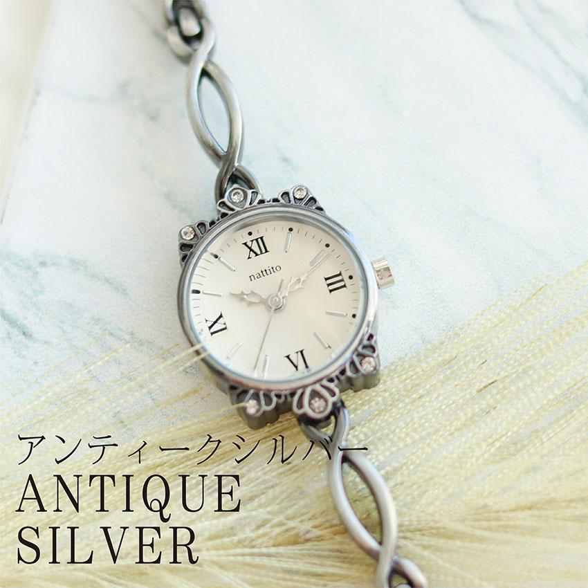 腕時計 レディース アメル ブレスレット 高級感 高見え アンティーク おしゃれ チェーン 仕事用 シェル  着脱簡単 小さめ 可愛い フィールドワーク 20代 30代 | field work | 15