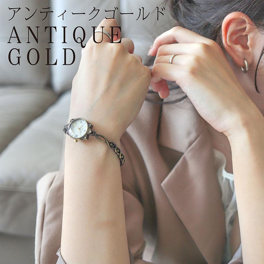 腕時計 レディース アメル ブレスレット 高級感 高見え アンティーク おしゃれ チェーン 仕事用 シェル  着脱簡単 小さめ 可愛い フィールドワーク 20代 30代 | field work | 16