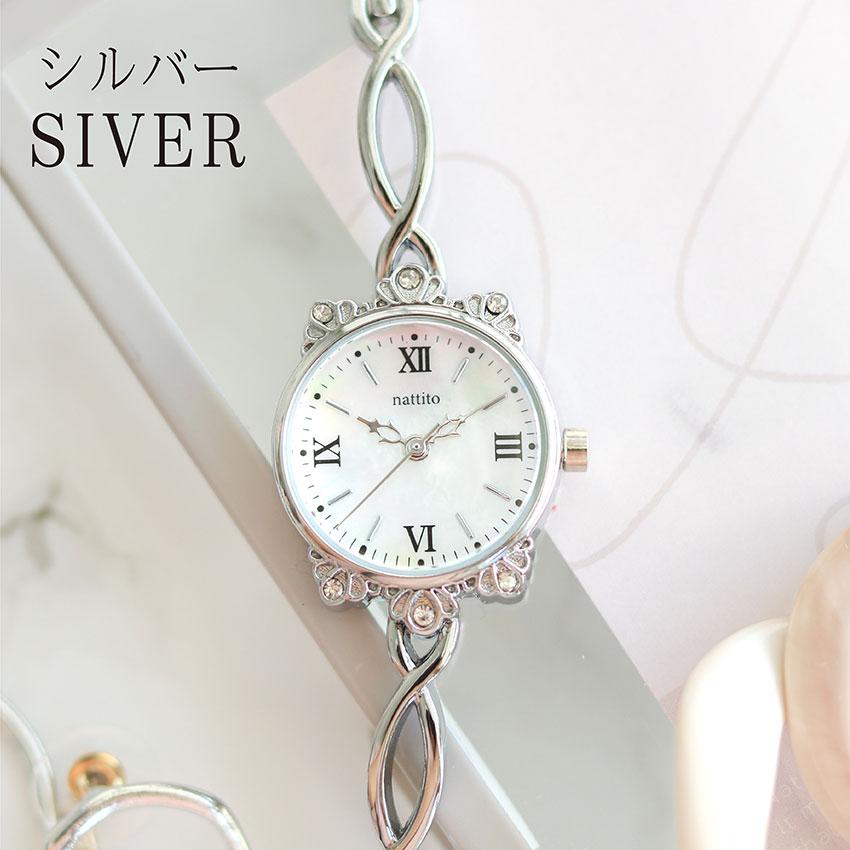 腕時計 レディース アメル ブレスレット 高級感 高見え アンティーク おしゃれ チェーン 仕事用 シェル  着脱簡単 小さめ 可愛い フィールドワーク 20代 30代 | field work | 09