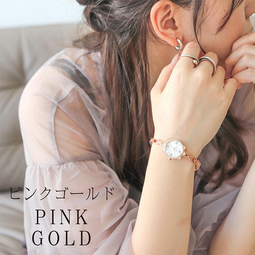 腕時計 レディース アメル ブレスレット 高級感 高見え アンティーク おしゃれ チェーン 仕事用 シェル  着脱簡単 小さめ 可愛い フィールドワーク 20代 30代 | field work | 12