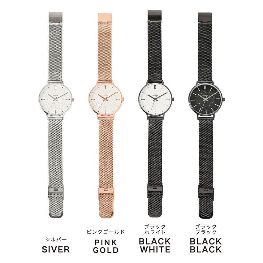 腕時計 レディース メッシュベルト 大きめ ユニッシュ 高見え 着脱簡単 使いやすい 高級感 メンズ 男女兼用 仕事用 ビジネス 通勤 通学 フィールドワーク | field work | 06