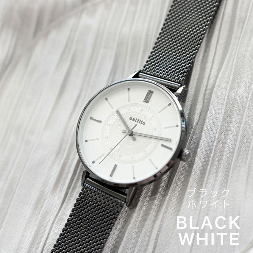 腕時計 レディース メッシュベルト 大きめ ユニッシュ 高見え 着脱簡単 使いやすい 高級感 メンズ 男女兼用 仕事用 ビジネス 通勤 通学 フィールドワーク | field work | 12