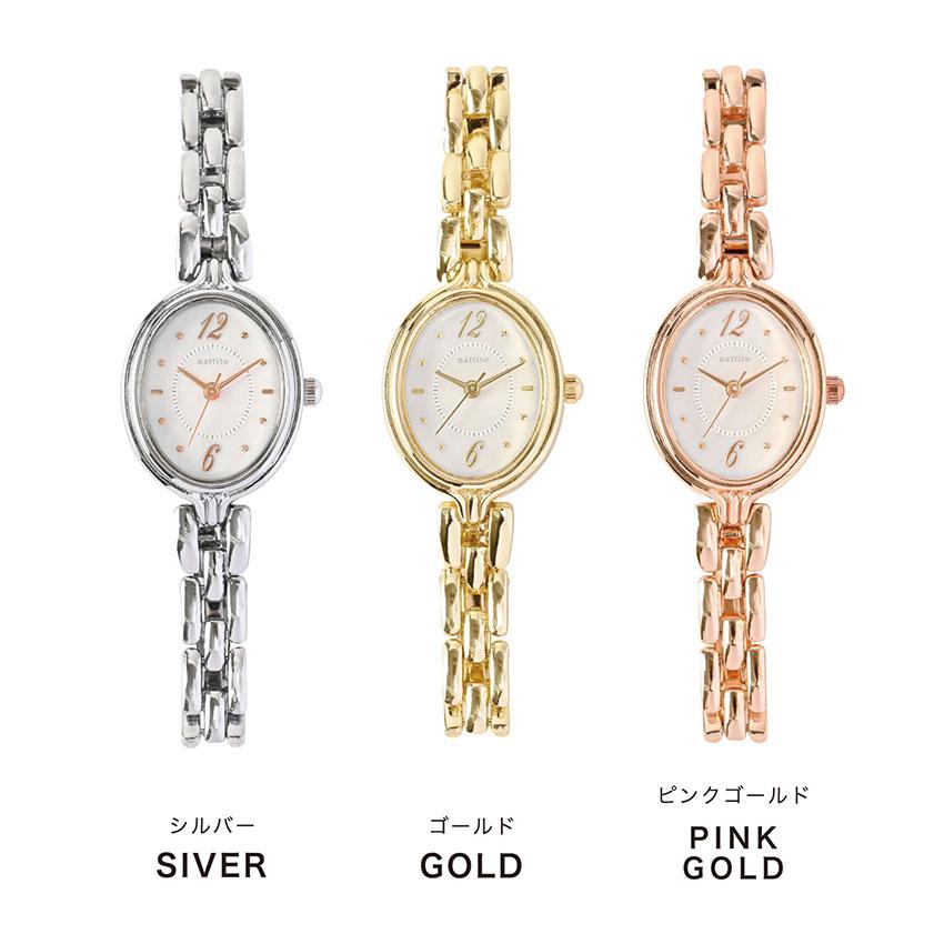 腕時計 レディース 3気圧防水 シェルダ メタルバンド メタルベルト 高級感 楕円 オーバル シェル パール 仕事用 ビジネス かわいい 小さめ フィールドワーク | field work | 07