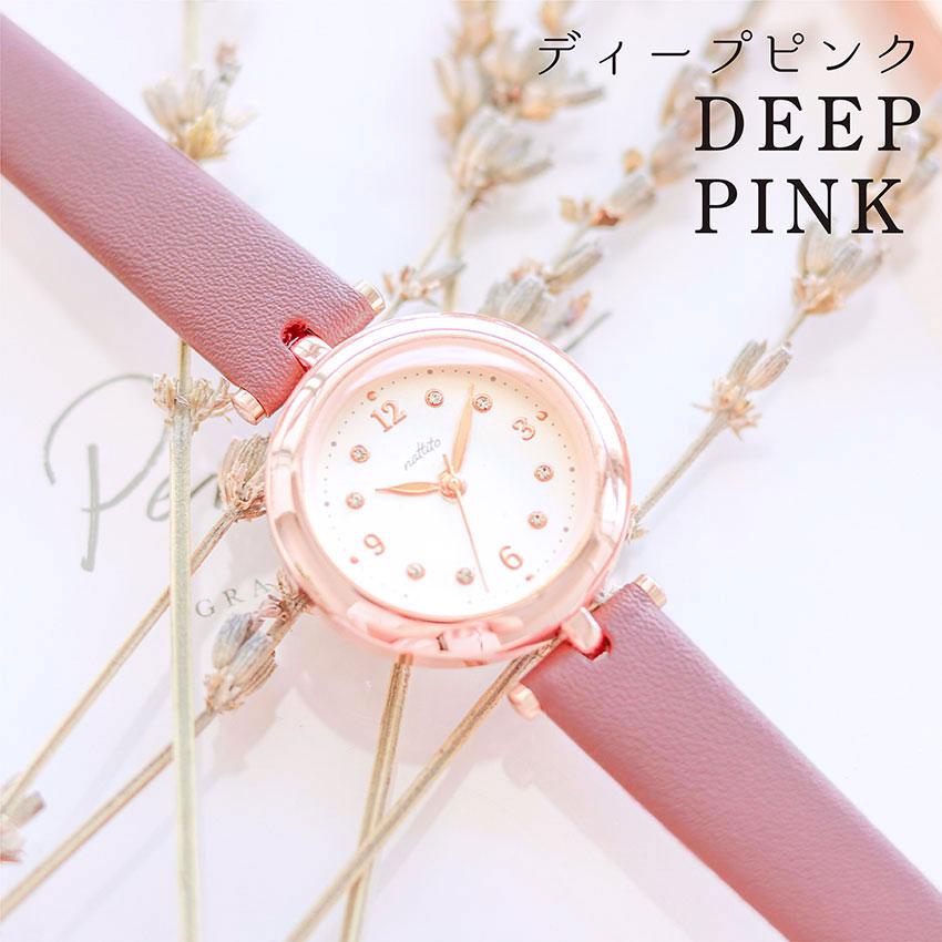腕時計 レディース 革ベルト ピマル かわいい プチプラ みやすい シンプル 雑貨 小物 通勤 通学 プレゼント クリスマス 母の日 フィールドワーク 10代 20代 30代 | field work | 17