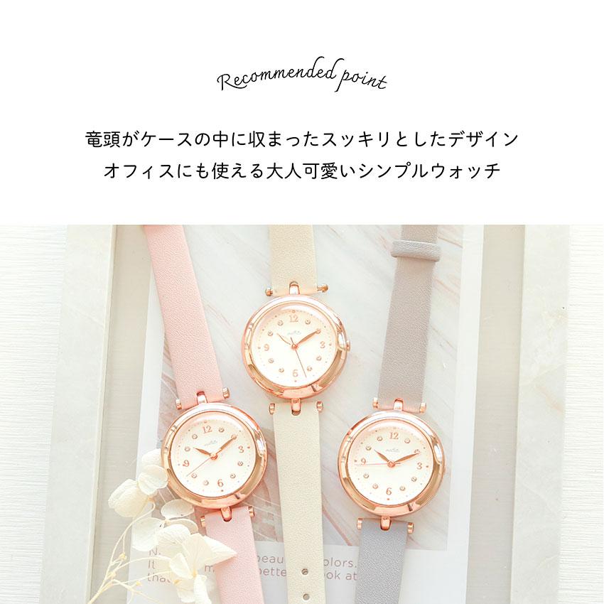 腕時計 レディース 革ベルト ピマル かわいい プチプラ みやすい シンプル 雑貨 小物 通勤 通学 プレゼント クリスマス 母の日 フィールドワーク 10代 20代 30代 | field work | 06