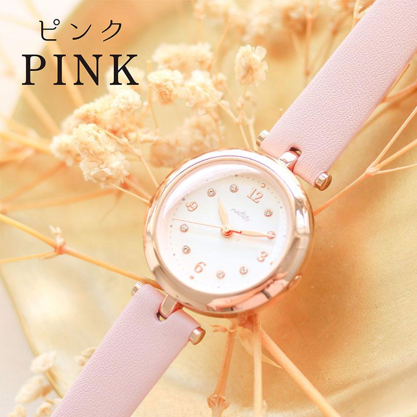 腕時計 レディース 革ベルト ピマル かわいい プチプラ みやすい シンプル 雑貨 小物 通勤 通学 プレゼント クリスマス 母の日 フィールドワーク 10代 20代 30代 | field work | 13