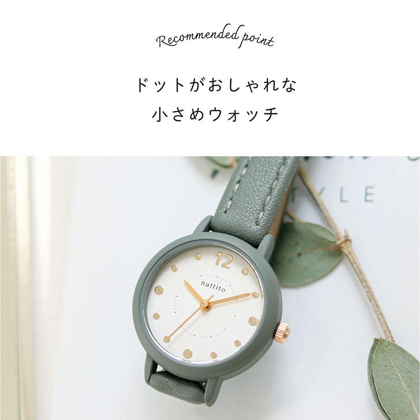 腕時計 レディース コム シンプル かわいい 見やすい おしゃれ 仕事用 ビジネス 小さめ 安い 高見え 上品 ニュアンスカラー 20代 30代 40代 フィールドワーク | field work | 06