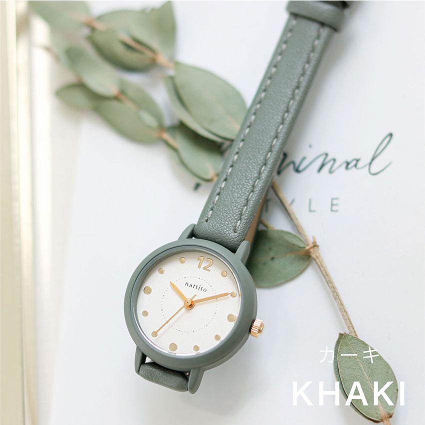 腕時計 レディース コム シンプル かわいい 見やすい おしゃれ 仕事用 ビジネス 小さめ 安い 高見え 上品 ニュアンスカラー 20代 30代 40代 フィールドワーク | field work | 13