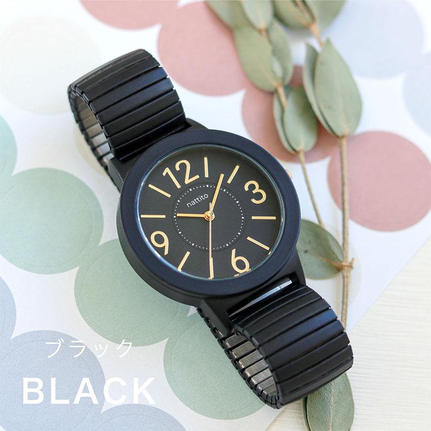 腕時計 レディース ジャバラ ソフジャ 柔らかジャバラ みやすい かわいい カジュアル プチプラ ビジネス 通勤 通学 フィールドワーク 一年保証 日本製ムーブ | field work | 18