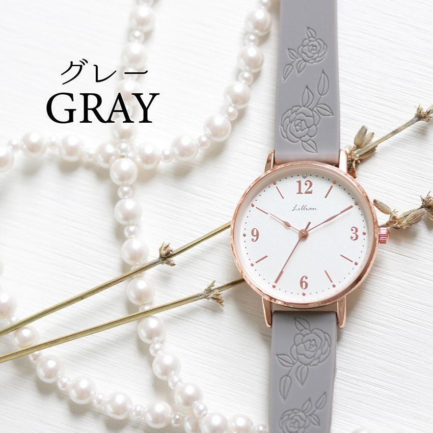 field work（フィールドワーク） 腕時計 レディース シリコンベルト