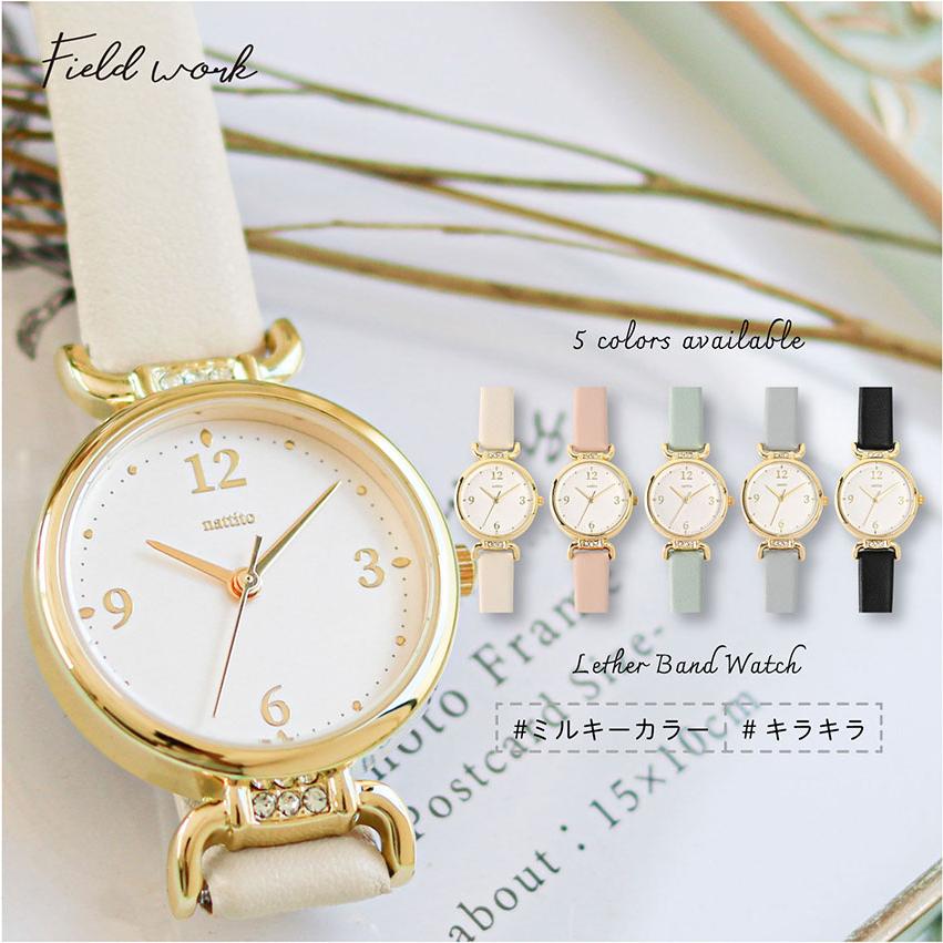 field work（フィールドワーク） 腕時計 レディース 革ベルト ジュ