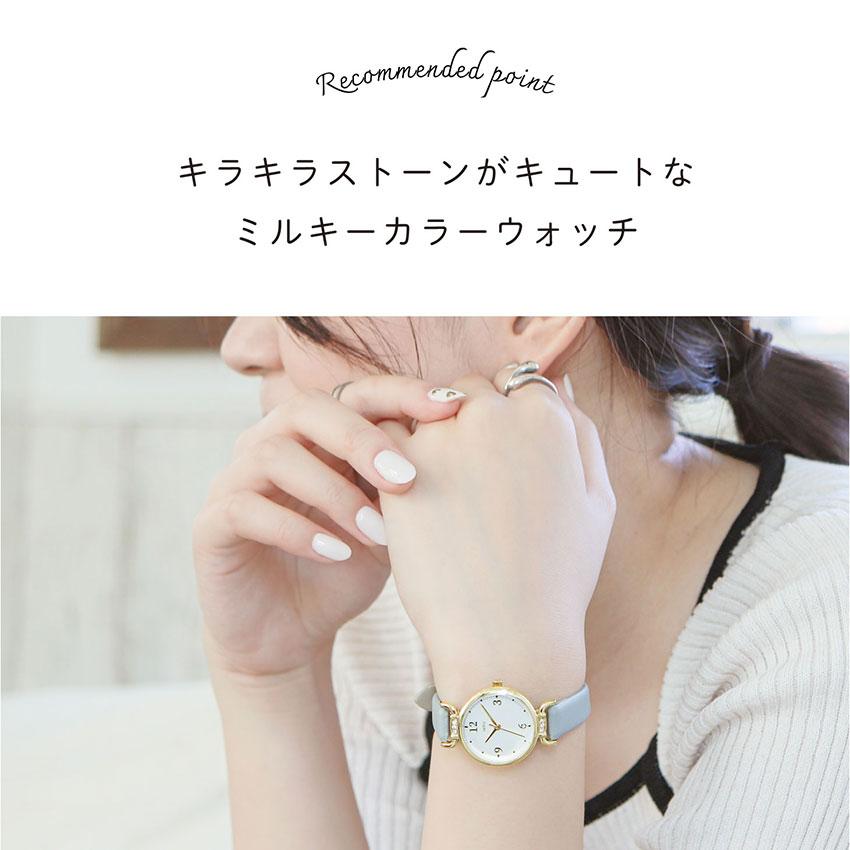 腕時計 レディース 革ベルト ジュエリア ストーン 高みえ 仕事用 通勤 通学 ビジネス 送料無料 小さめ ニュアンスカラー 可愛い 20代 30代 フィールドワーク | field work | 06
