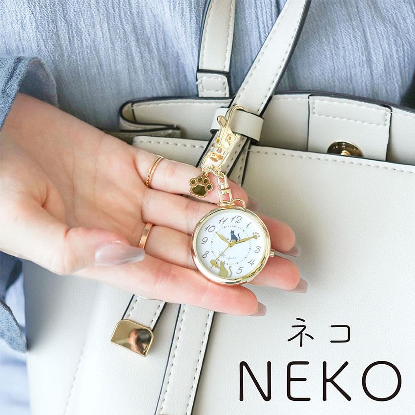 field work（フィールドワーク） 腕時計 懐中時計 レディース アニくる