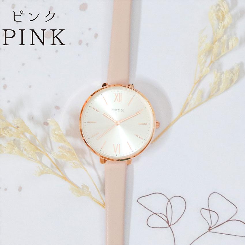 腕時計 レディース 革ベルト フラッシュ かわいい おしゃれ 大きめ 仕事用 通勤 通学 ビジネス ニュアンスカラー 高見え プレゼント  プチプラ フィールドワーク | field work | 13