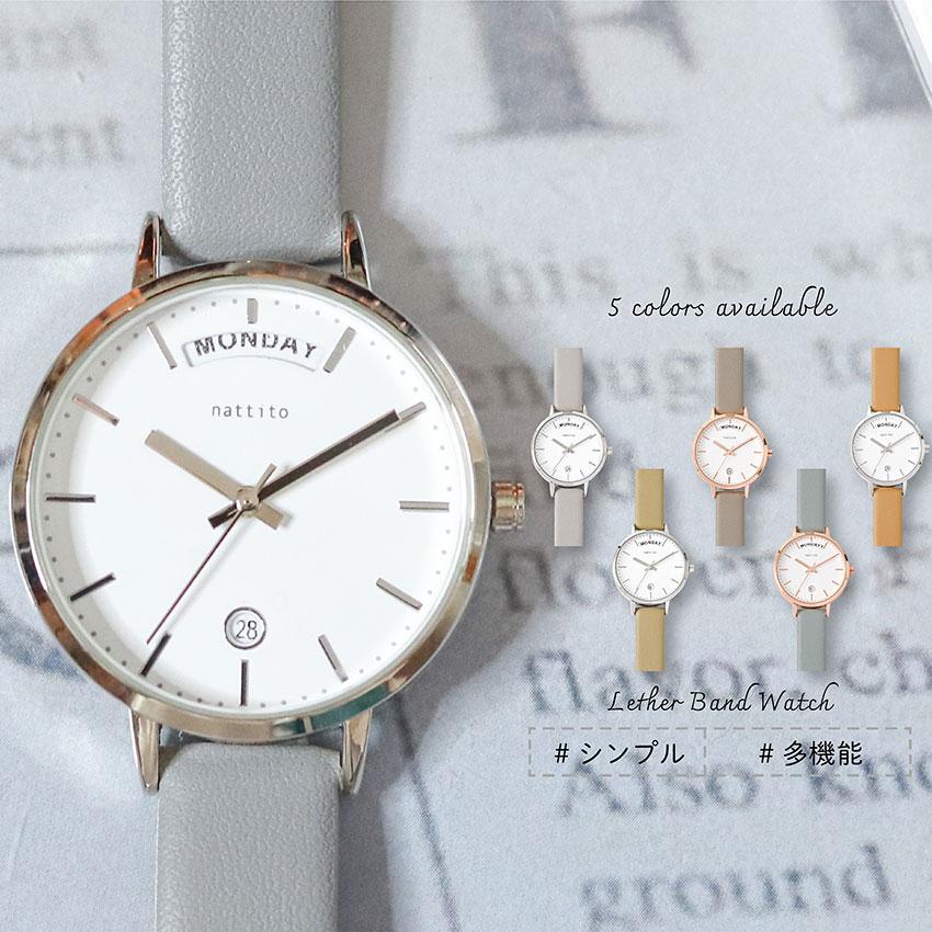 腕時計 レディース ウィーク 日付表示 革ベルト 仕事用 シンプル おしゃれ かわいい 見やすい 日付 曜日 カレンダー付 通勤 通学 仕事 人気 フィールドワーク | field work