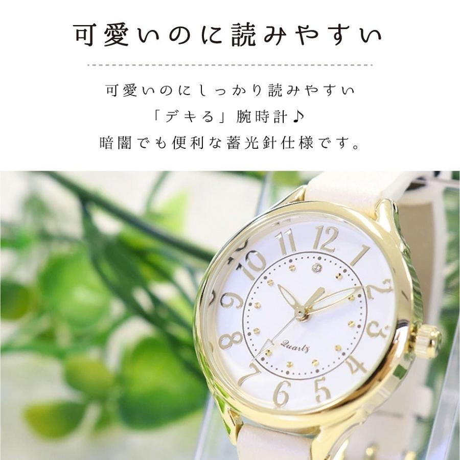 腕時計 レディース 日本製 国産 革ベルト 送料無料 小さめ 人気 オススメ 高品質 ラインストーン 誕生日 プレゼント フィールドワーク 1年保証 Jp008 フィールドワークヤフー店 通販 Yahoo ショッピング