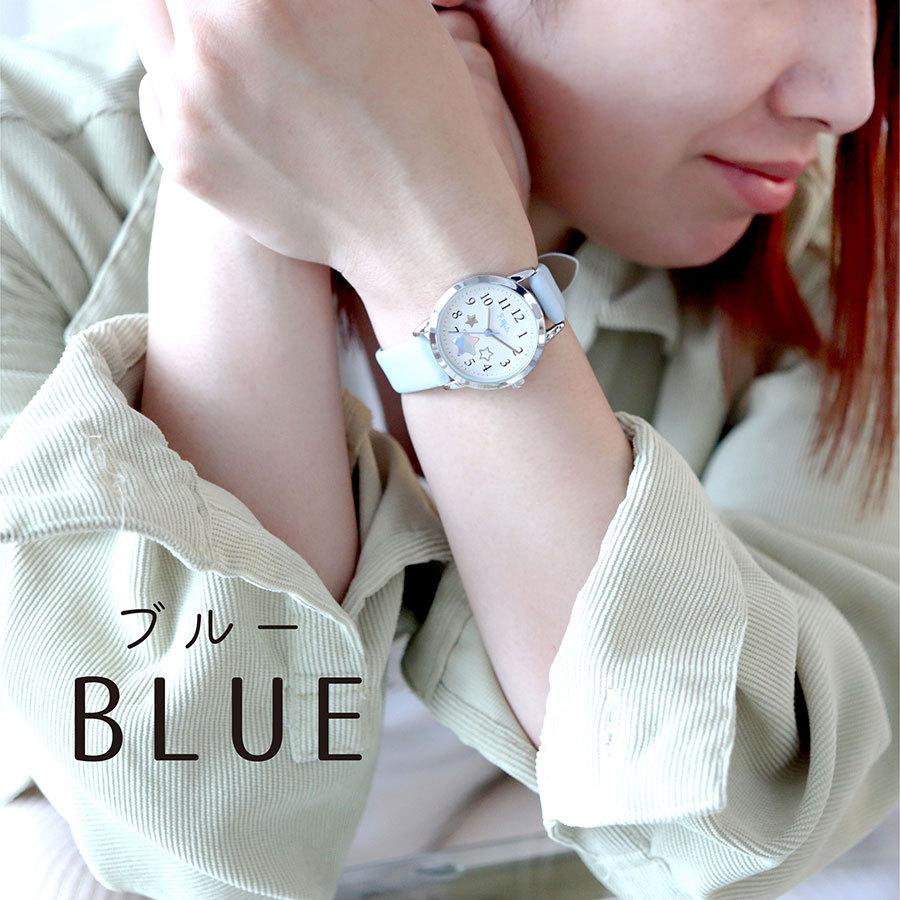 腕時計 キッズ フロート 女の子 男の子 保育士 星 ハート カラフル キラキラ プレゼント オススメ 可愛い プチプラ 10代 お手頃 フィールドワーク 一年保証 |  | 12
