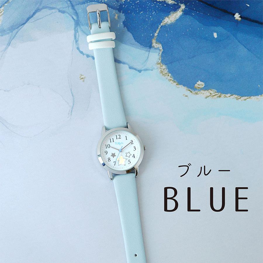 腕時計 キッズ フロート 女の子 男の子 保育士 星 ハート カラフル キラキラ プレゼント オススメ 可愛い プチプラ 10代 お手頃 フィールドワーク 一年保証 |  | 04