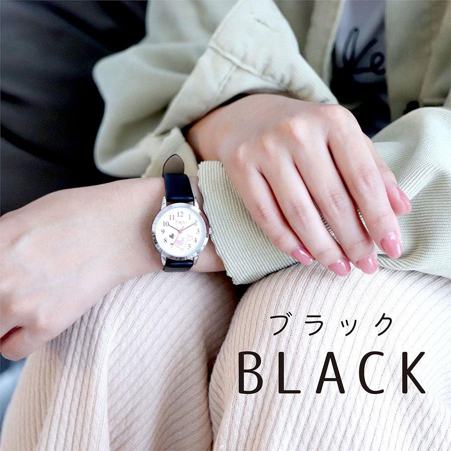 腕時計 キッズ フロート 女の子 男の子 保育士 星 ハート カラフル キラキラ プレゼント オススメ 可愛い プチプラ 10代 お手頃 フィールドワーク 一年保証 |  | 13