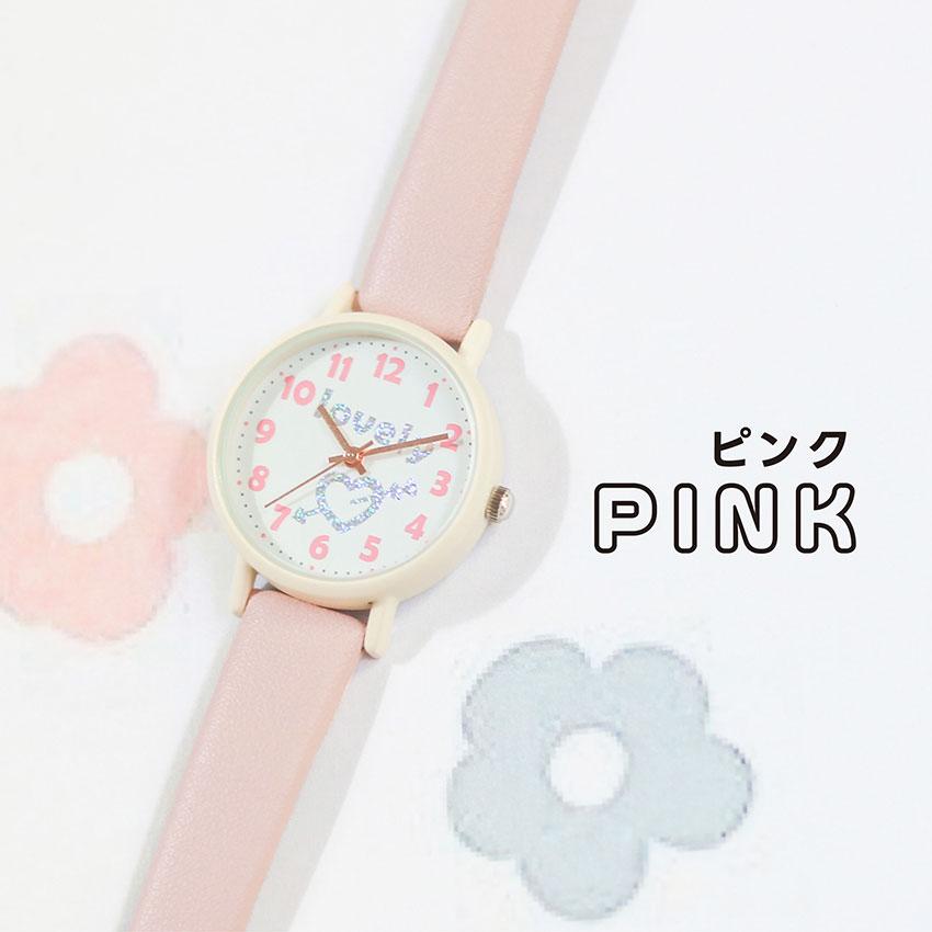 腕時計 キッズ キラリン 革ベルト 女の子 男の子 子ども 保育士さん レディース カラフル ラメ キラキラ 小さめ プレゼント 可愛い 10代 フィールドワーク |  | 11