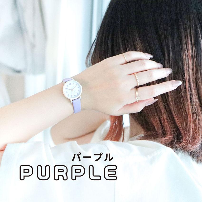 腕時計 キッズ キラリン 革ベルト 女の子 男の子 子ども 保育士さん レディース カラフル ラメ キラキラ 小さめ プレゼント 可愛い 10代 フィールドワーク |  | 12