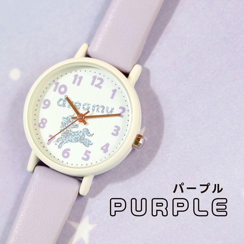 腕時計 キッズ キラリン 革ベルト 女の子 男の子 子ども 保育士さん レディース カラフル ラメ キラキラ 小さめ プレゼント 可愛い 10代 フィールドワーク |  | 13