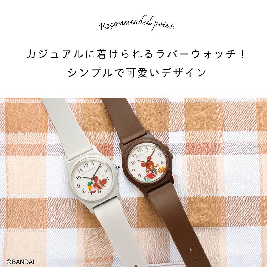 field work（フィールドワーク） 腕時計 レディース くまのがっこう