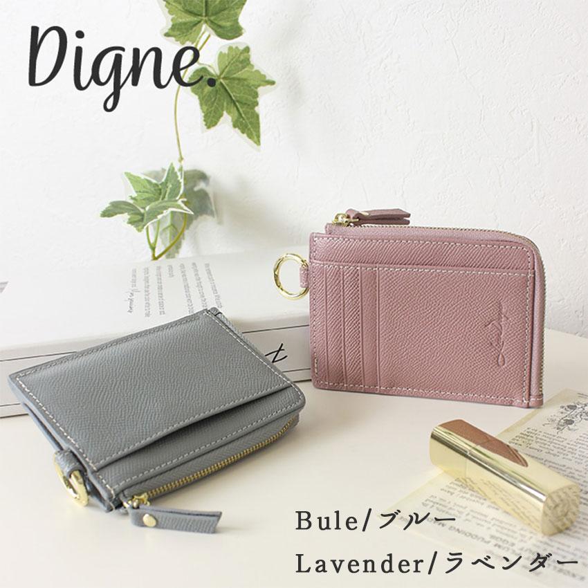 本物保証 ヴェルサーチ 財布 カードケース 男女 無料ラッピング 本物保証 ヴェルサーチ 財布 カードケース 男女 無料ラッピング