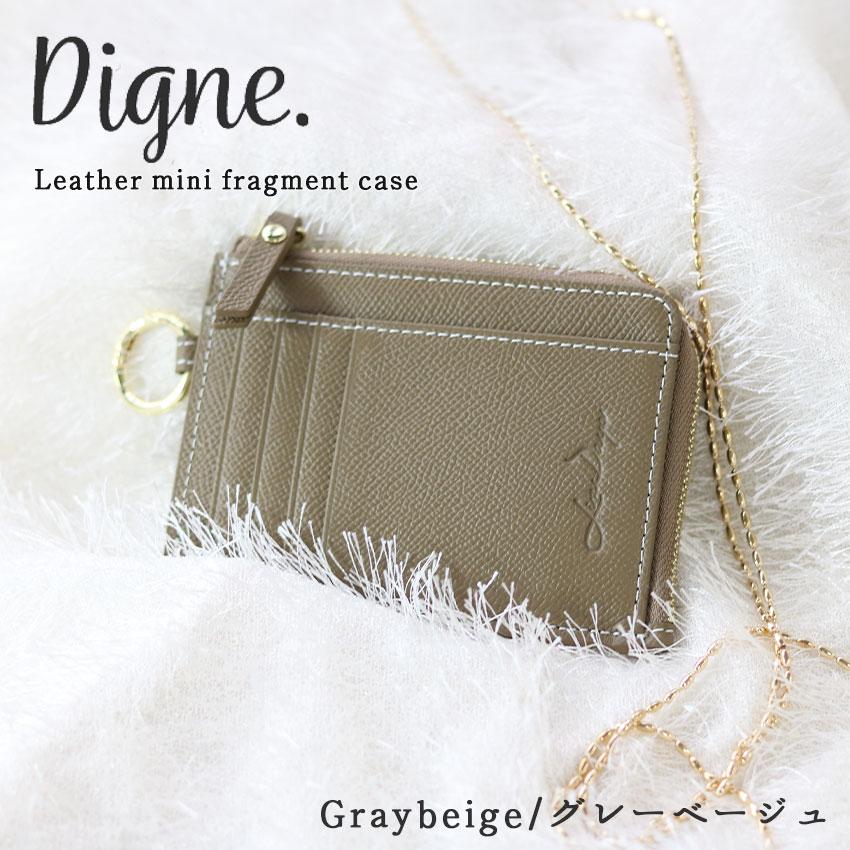 ミニ財布 フラグメントケース レディース 本革 牛革ズ 財布 便利 使い