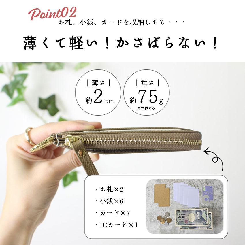 新品、未使用　極美品　LOST CONTROL スエードジップケース　財布 ミニ財布 レディース 財布 二つ折り財布 牛革 さいふ 小銭入れ