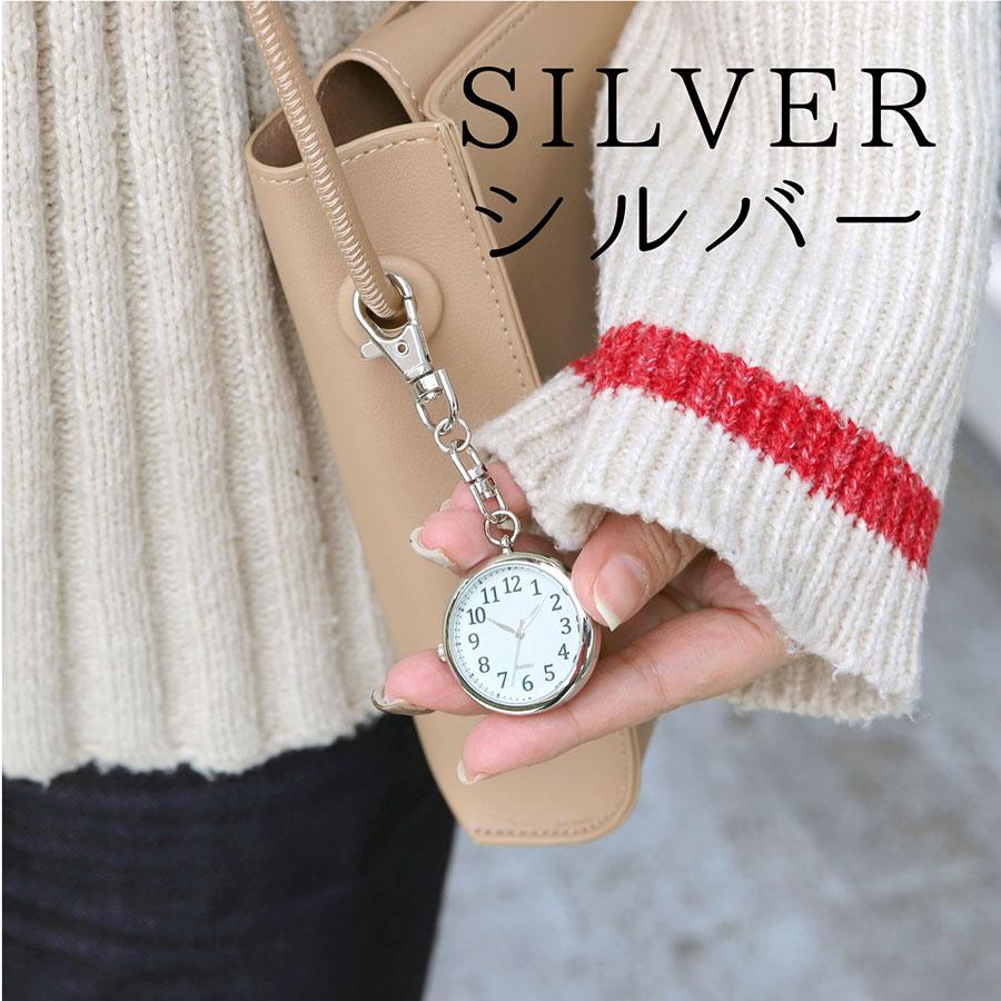 field work 腕時計 懐中時計 トゥラン レディース 蓄光 超蓄光 field work 腕時計 懐中時計 トゥラン レディース 蓄光 超蓄光