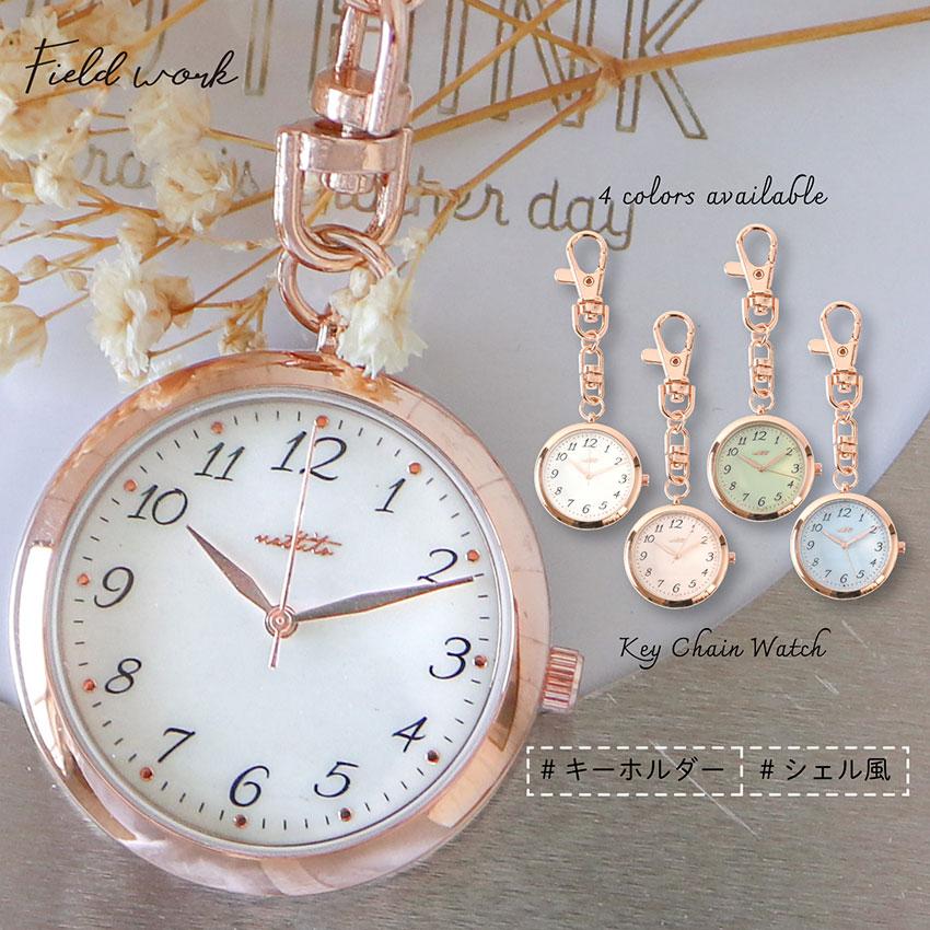 field work 腕時計 懐中時計 レディース カラシェ シンプル 水彩