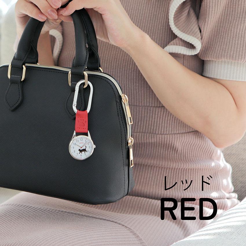 懐中時計 時計 腕時計 ヨーキー レディース キッズ カラビナ 動物 キーホルダー 通学 子ども インコ 犬 ウサギ ペンギン ネコ フィールドワーク 日本製ムーブ | field work | 16