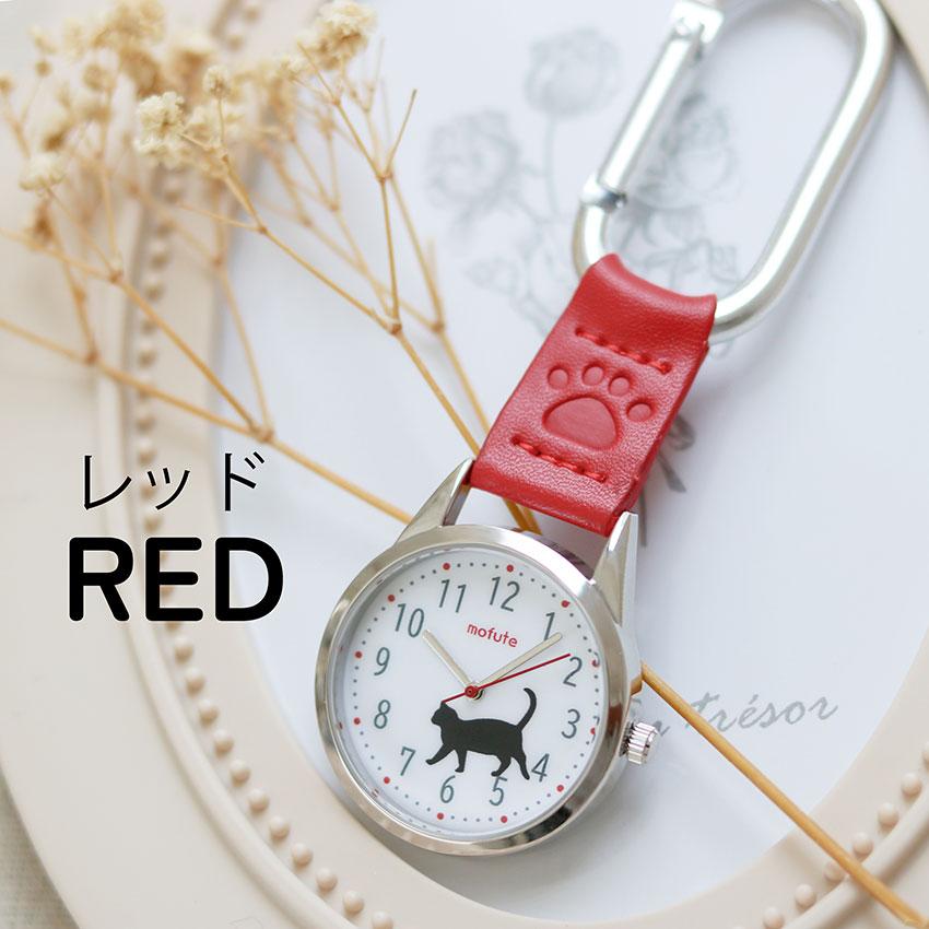 懐中時計 時計 腕時計 ヨーキー レディース キッズ カラビナ 動物 キーホルダー 通学 子ども インコ 犬 ウサギ ペンギン ネコ フィールドワーク 日本製ムーブ | field work | 17