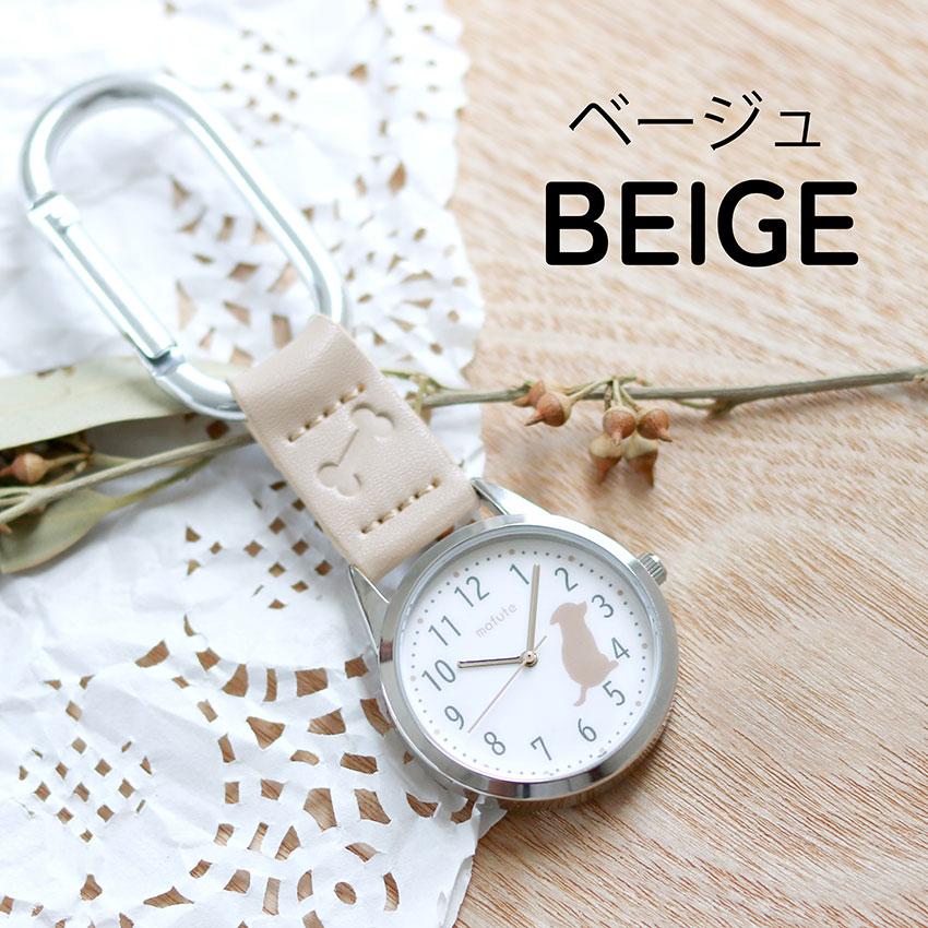懐中時計 時計 腕時計 ヨーキー レディース キッズ カラビナ 動物 キーホルダー 通学 子ども インコ 犬 ウサギ ペンギン ネコ フィールドワーク 日本製ムーブ | field work | 11