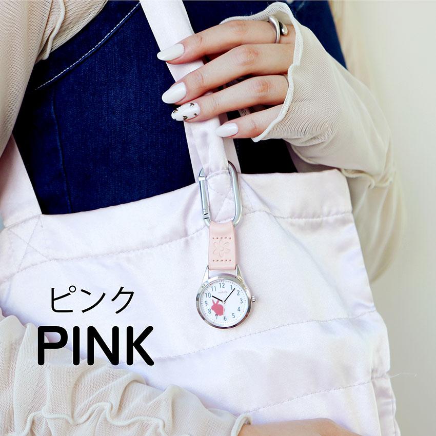 懐中時計 時計 腕時計 ヨーキー レディース キッズ カラビナ 動物 キーホルダー 通学 子ども インコ 犬 ウサギ ペンギン ネコ フィールドワーク 日本製ムーブ | field work | 12