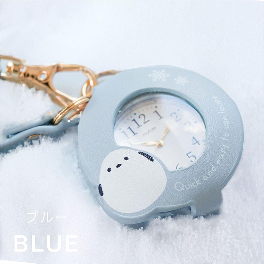 時計 懐中時計 ルーぺ付き 動物 アニマル シマエナガ インコ パンダ 犬 猫 ネコ 見やすい かわいい 安い プチプラ 一年保証 フィールドワーク 送料無料 | field work | 13