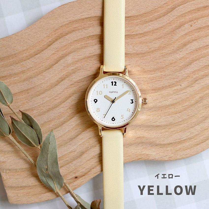 field work（フィールドワーク） 腕時計 レディース マイネ ニュアンス