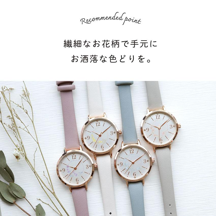 腕時計 レディース 革ベルト ロサム かわいい 花柄 フラワー 上品 高見え 通勤 通学 仕事用 ビジネス ニュアンスカラー ストーン 20代 30代 フィールドワーク | field work | 05