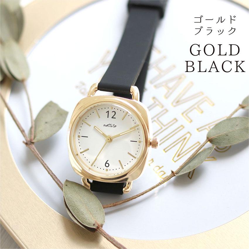 field work（フィールドワーク） 腕時計 レディース シリコン シシリン