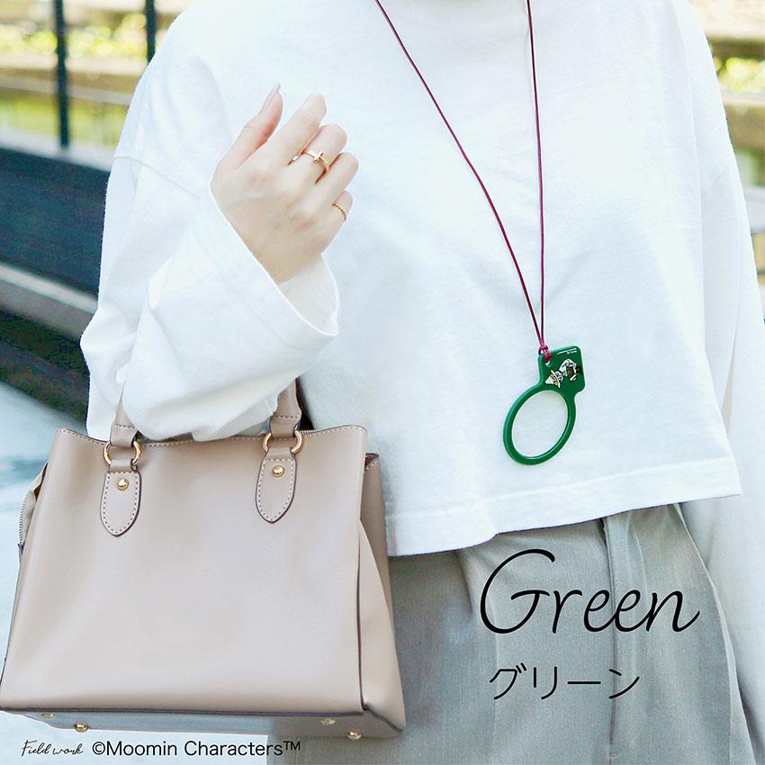 ムーミン ルーペ 携帯 ペンダント ネックレス 拡大鏡 リトルミイ おしゃれ 作業用ルーペ 小物 雑貨 フィールドワーク メール便送料無料 30代 40代 お手頃 |  | 15