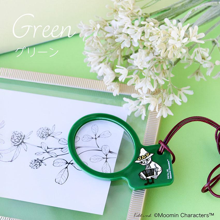 ムーミン ルーペ 携帯 ペンダント ネックレス 拡大鏡 リトルミイ おしゃれ 作業用ルーペ 小物 雑貨 フィールドワーク メール便送料無料 30代 40代 お手頃 |  | 16