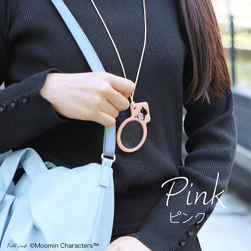ムーミン ルーペ 携帯 ペンダント ネックレス 拡大鏡 リトルミイ おしゃれ 作業用ルーペ 小物 雑貨 フィールドワーク メール便送料無料 30代 40代 お手頃 |  | 11