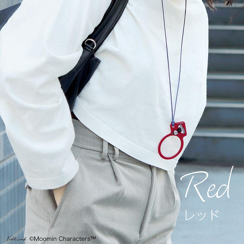 ムーミン ルーペ 携帯 ペンダント ネックレス 拡大鏡 リトルミイ おしゃれ 作業用ルーペ 小物 雑貨 フィールドワーク メール便送料無料 30代 40代 お手頃 |  | 13