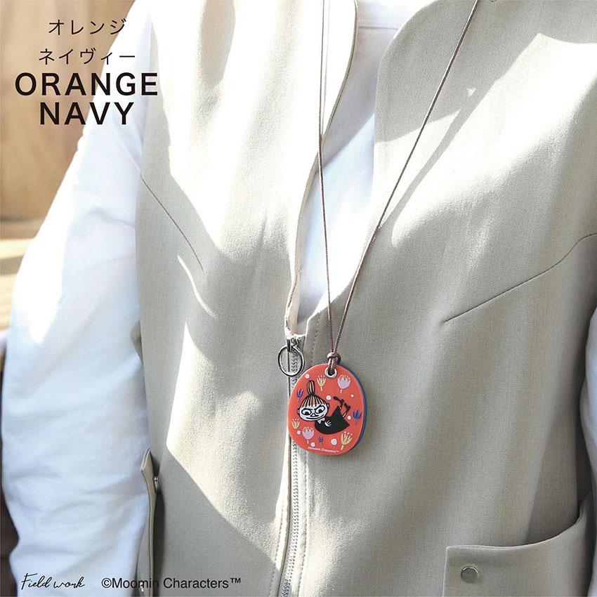 ムーミン ルーペ 携帯 ペンダント ネックレス 拡大鏡 リトルミイ おしゃれ 作業用ルーペ 小物 雑貨 フィールドワーク メール便送料無料 30代 40代 お手頃 |  | 06